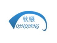 具備的檢測(cè)手段，被評(píng)為省計(jì)量驗(yàn)收合格單位